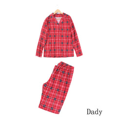 Christmas Pajamas For The Whole Family / Dog